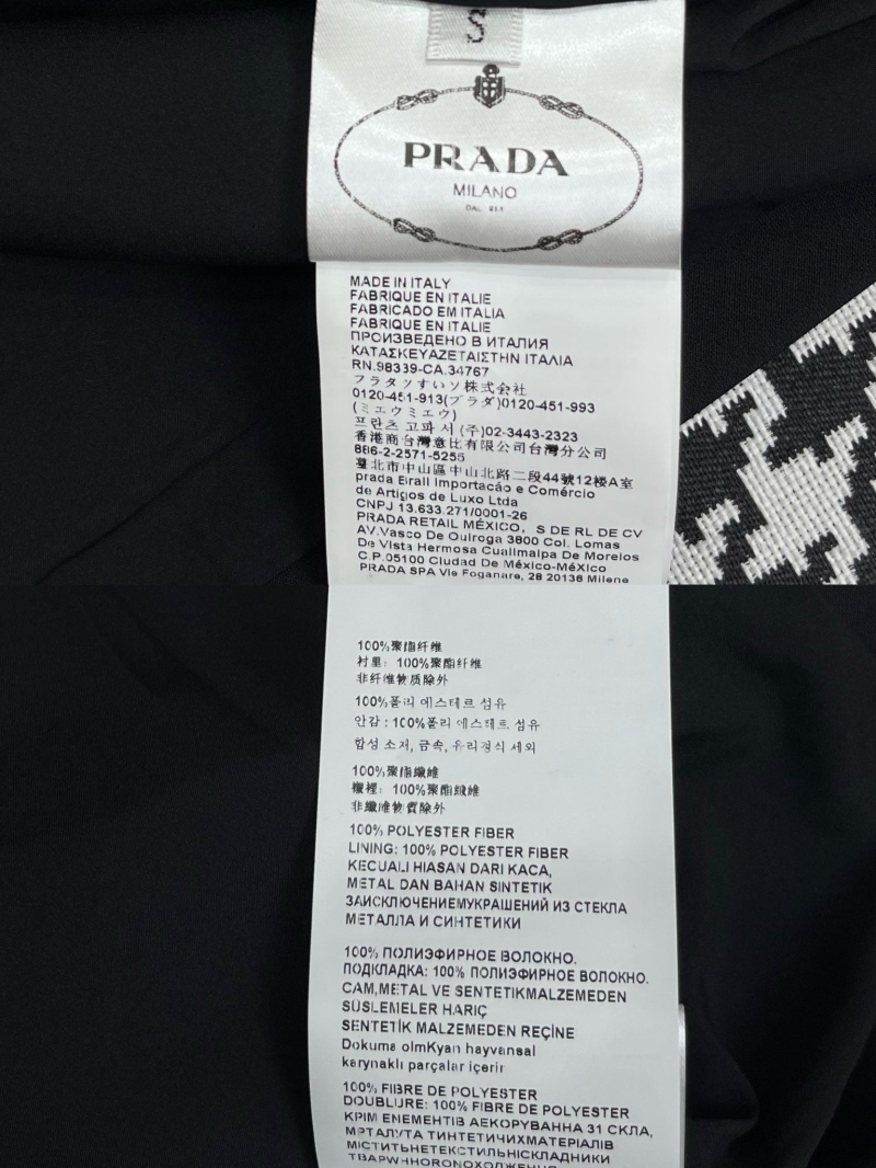 Prada Dress